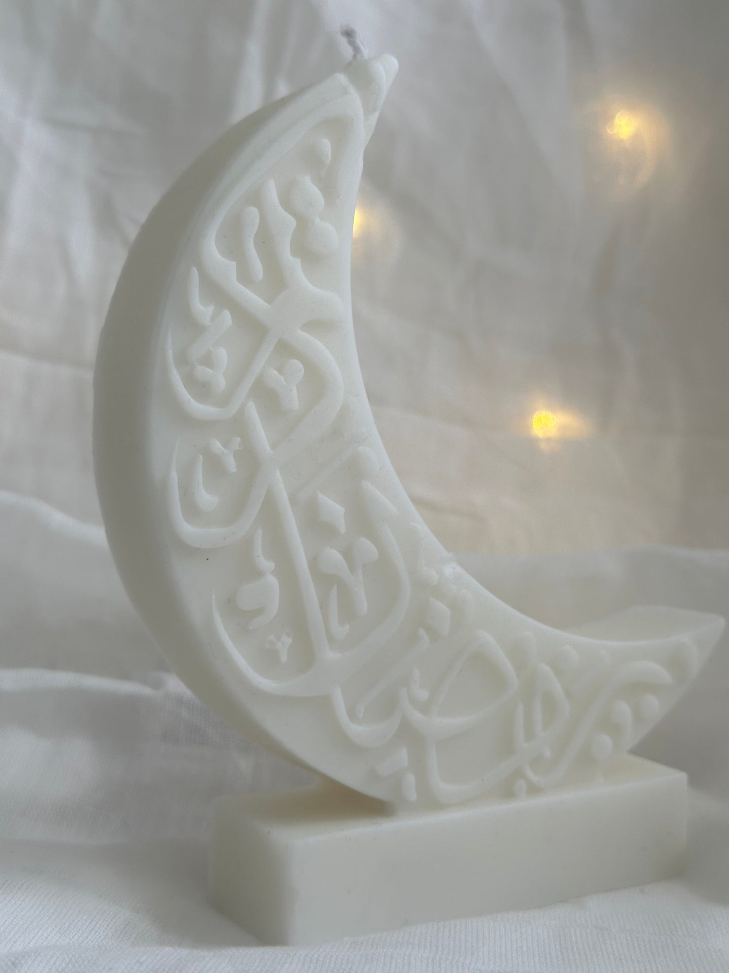 Crescent Pillar Candle – Ramadan Kareem | Handcrafted Soy Wax